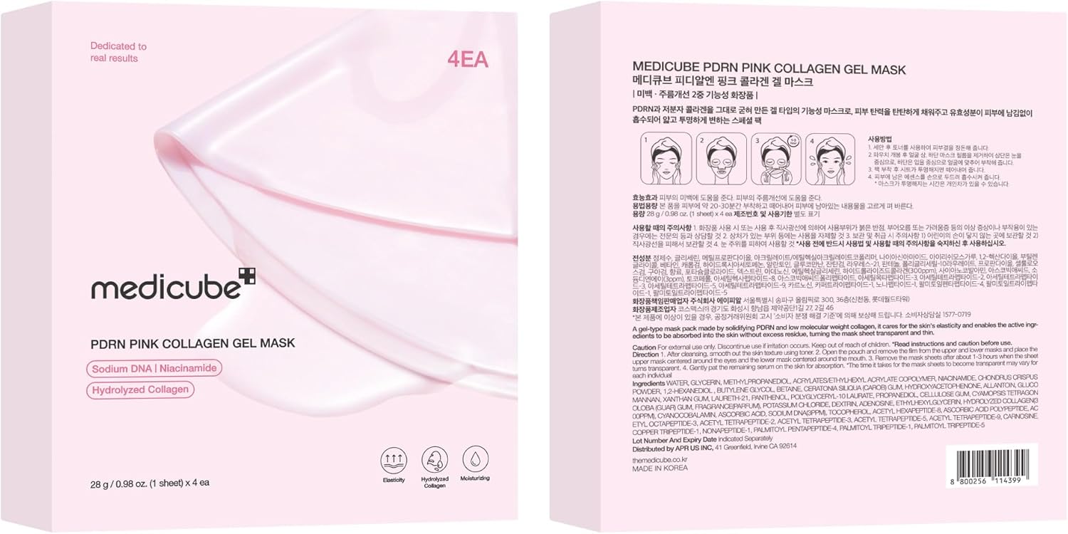 Salmon DNA PDRN Pink Collagen Jelly Gel Mask | Overnight Face Mask for Glass Glow Skin- Elasticity, Hydrating, Firming and Moisturising | Korean Skincare, 28G, 4Ea