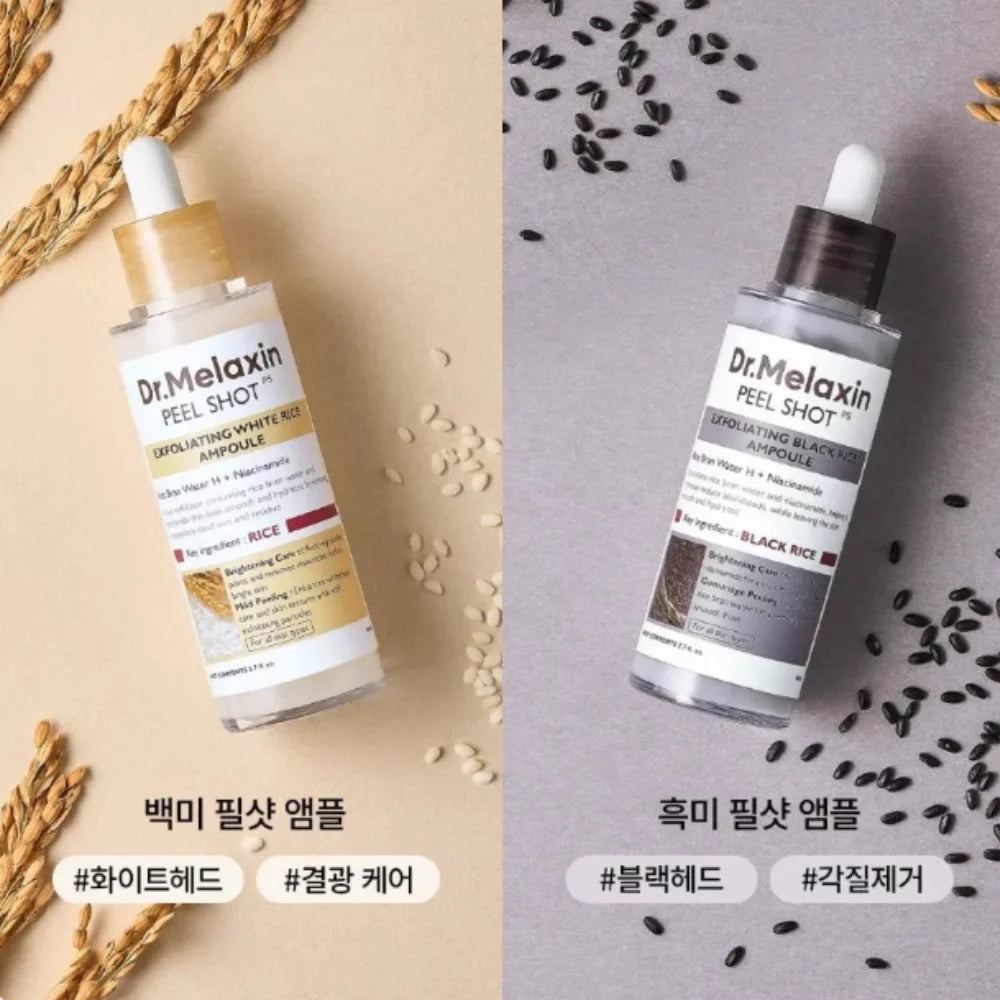 Radiant Glow Skin Elixir