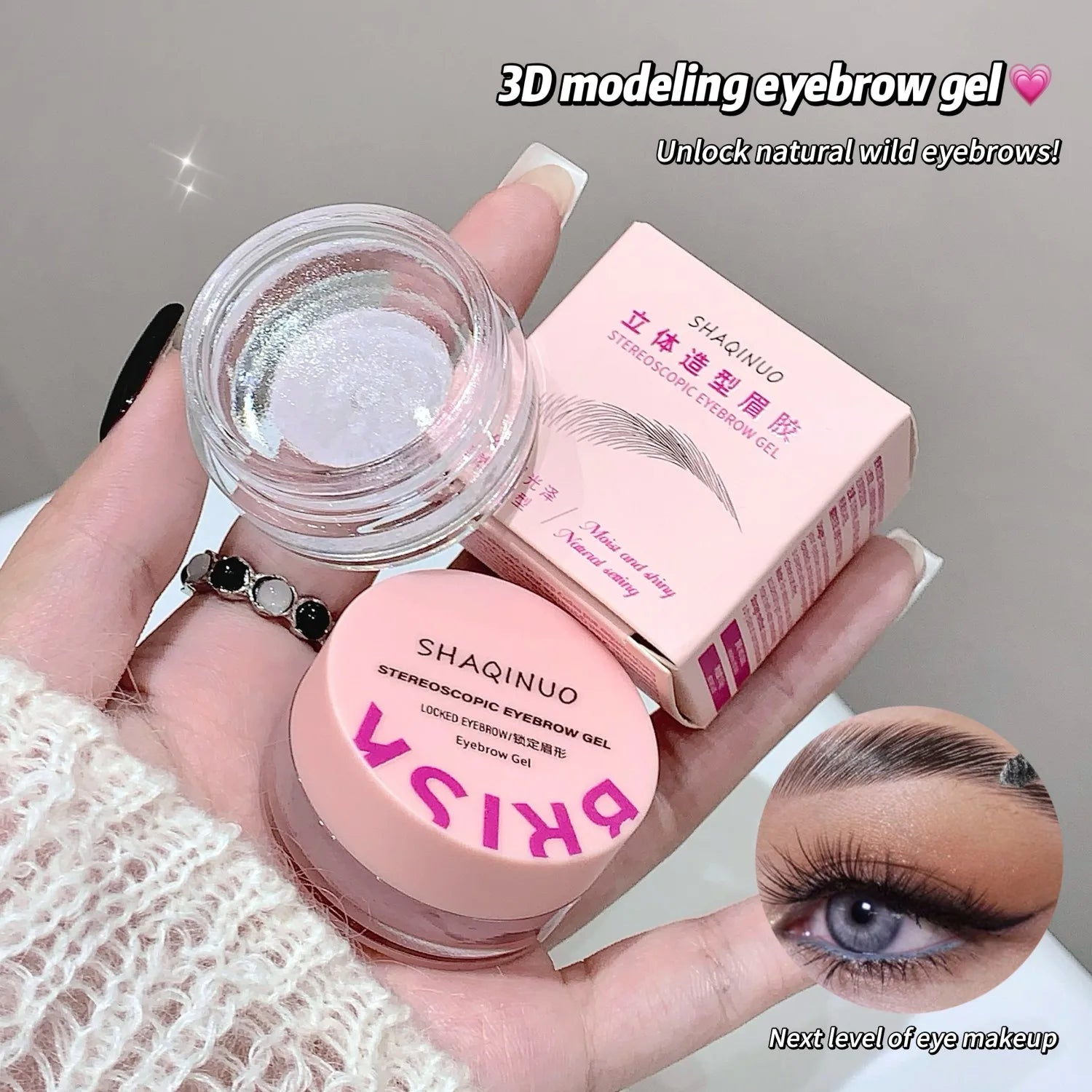 Natural Brow Styling Gel